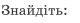 0200obdj-d85d.png