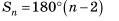 0200obhe-d83d.png
