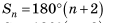 0200obhs-8c19.png