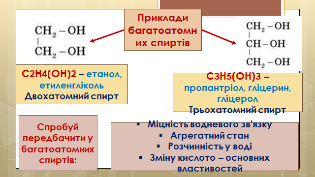 0200obxx-ac05-640x360.png