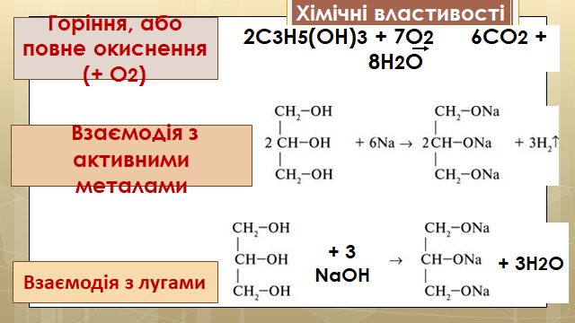 0200oby2-3c62-640x360.png