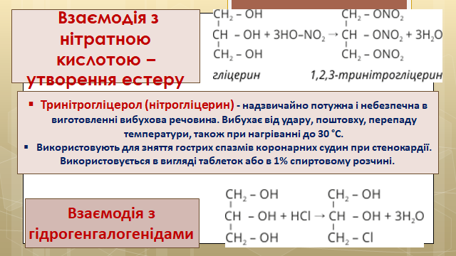 0200oby3-1e5c-640x360.png