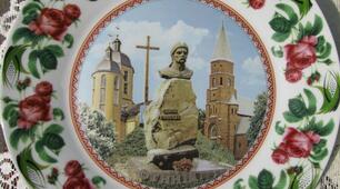 Прикарпаття  у  ХVІІ ст. Семен  Височан.