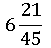 0200od9f-320b.png