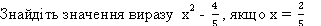 0200odav-18fc-344x28.png