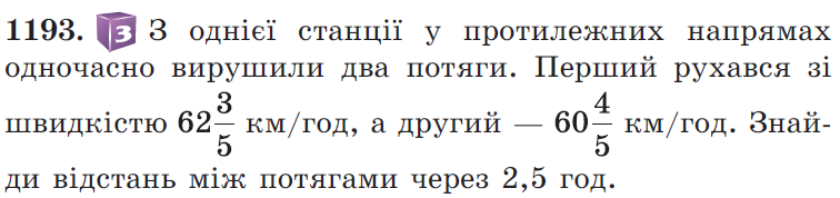 0200odc1-5094.png