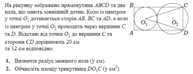 0200odww-5915.jpg