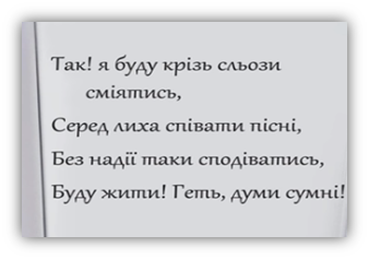 0200oexs-6b54-338x237.png