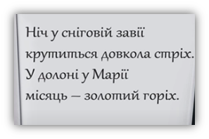 0200oezb-40d9.png