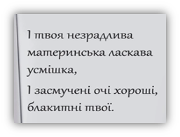 0200oezf-d6e5.png
