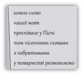 0200of05-e0d3.png