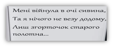 0200of0l-3966.png