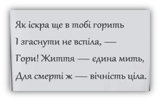 0200of1b-fa22.png