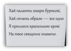 0200of2s-b632.png