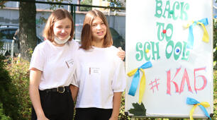 Як обрати приватну школу для підлітка