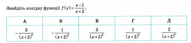 0200ofx8-415c.png