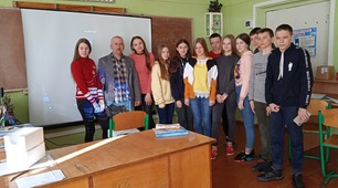 Ми за безпечний ІНТЕРНЕТ