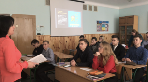 Конспект уроку "« Герої  не вмирають » Сучасна українська література і мистецтво про Героїв Небесної Сотні"