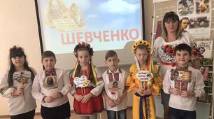 207-ма річниця від Дня народження Тараса Шевченка. Шануємо, пишаємось та вивчаємо!🇺🇦
