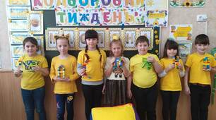 Ранкова зустріч на тему «Масляна»