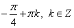 0200ohi2-d492.png