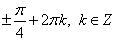 0200ohi3-483d.png