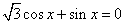 0200ohic-ea8a.png