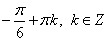 0200ohik-2566.png
