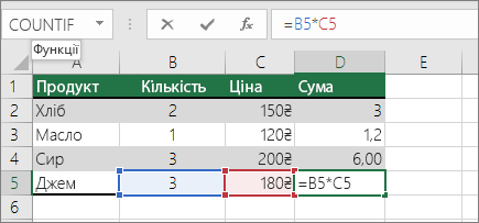 0200ohjs-5aca-435x203.png