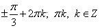 0200ohk0-3fe4.png