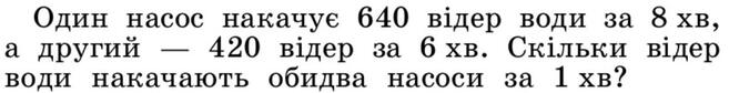 0200ohln-3b61-657x84.jpg