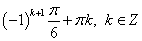 0200ohm5-c8f2.png