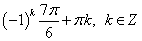 0200ohm7-52f0.png