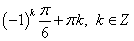0200ohm8-b1b9.png