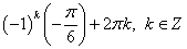 0200ohm9-2029.png