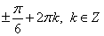 0200ohov-9ca9.png