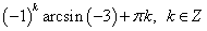 0200ohoy-1268.png