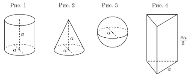 0200oi1j-8c26-631x263.png