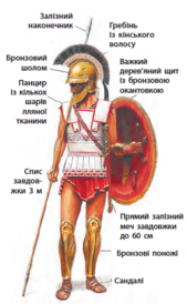 0200oi3s-287d-169x274.png