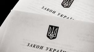 Обов'язки батьків щодо виховання дітей та забезпечення здобуття ними середньої загальної освіти