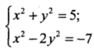 0200oje1-3853-210x117.png