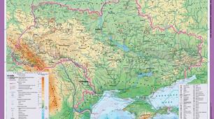(Копія) Самостійна робота. Форми земної поверхні та корисні копалини України