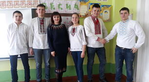 "Суспільна географія України" 