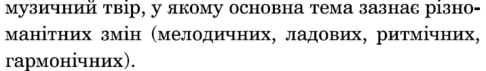 0200oknx-4f5a.png
