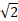 0200oko6-b984-18x21.png