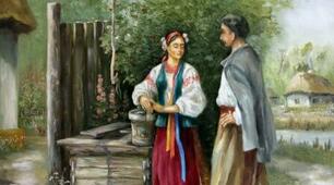 Криниця народної мудрості