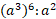 0200okw7-9916-59x20.png