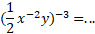 0200ol1a-5361-115x41.png
