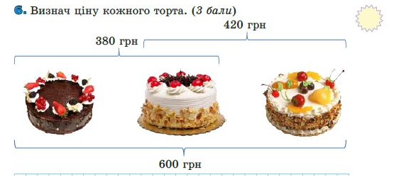 0200ol4n-60b4-586x250.png