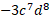 0200old5-2a2f.png
